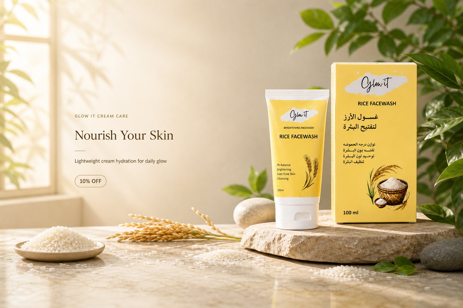 Glow It Rice Facewash — Brightening Facewash